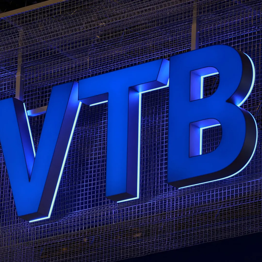 VTB Bank sofre novas sanções dos Estados Unidos por laços com o Irã. A medida foi parte da iniciativa Operação Fora do …