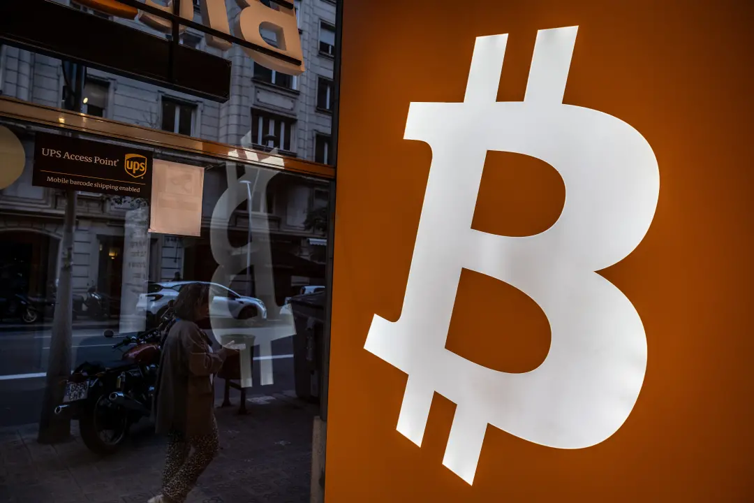 Senado dos EUA barra projeto que definiria regras para ativos digitais, com o Bitcoin despencando. A votação de procedi…