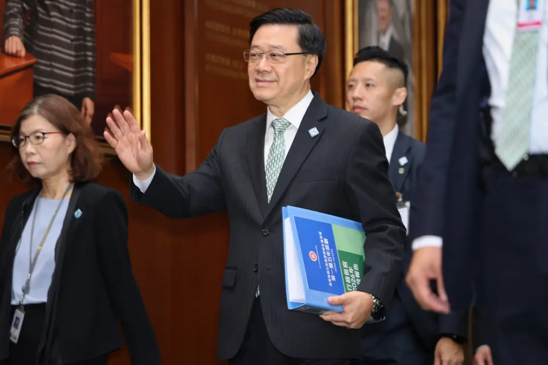 Hong Kong incorporou o primeiro Plano Quinquenal para Desenvolvimento Econômico e Social de 2026 a 2030, alinhado ao pl…