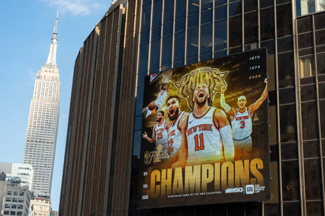 Knicks contrata Drew Eubanks com contrato de treinamento para suprir a saída de Mitchell Robinson. A gente acha que ele…