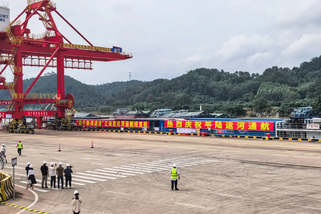 China inaugura o canal de Pinglu, uma infraestrutura de 134,2 km com investimento de 72,7 bilhões de yuanes. Essa ligaç…