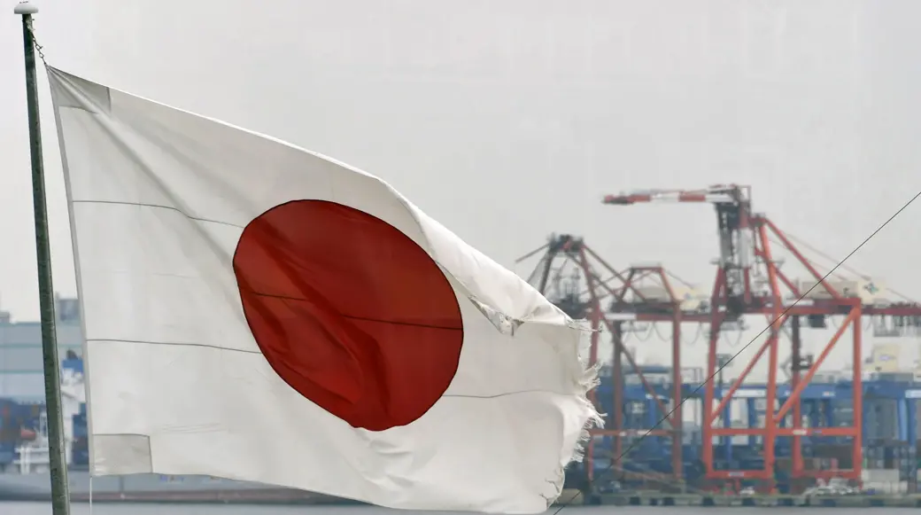 Japão registrou déficit comercial de 7,13 bilhões de dólares em agosto, o pior em sete meses, com as importações subind…