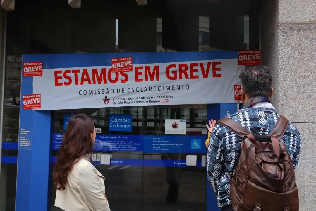 Nova rodada de negociação na Caixa Econômica Federal acontece esta quarta por causa da greve. O principal impasse é o m…
