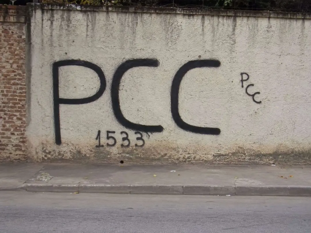 EUA acusam Brasil de falhar no combate ao PCC e CV, dizendo que o país virou centro de cocaína. É um olhar de fora, que…