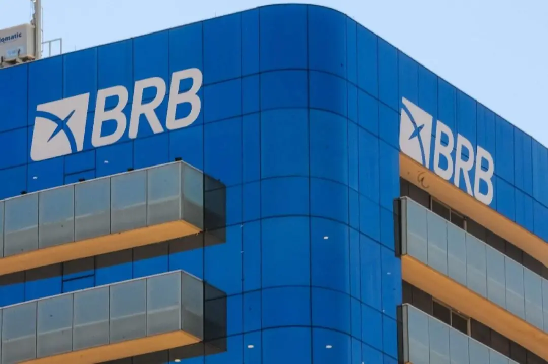 Trinta e três milhões de reais pagos ao escritório da advogada Dalide Corrêa, segundo auditoria do BRB sobre o Banco Ma…
