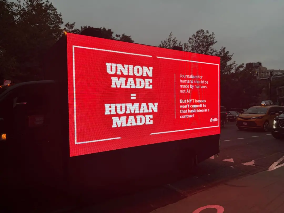 Funcionários sindicalizados do New York Times protestaram fora de um jantar de 175 anos em Manhattan. A pressão é sobre…