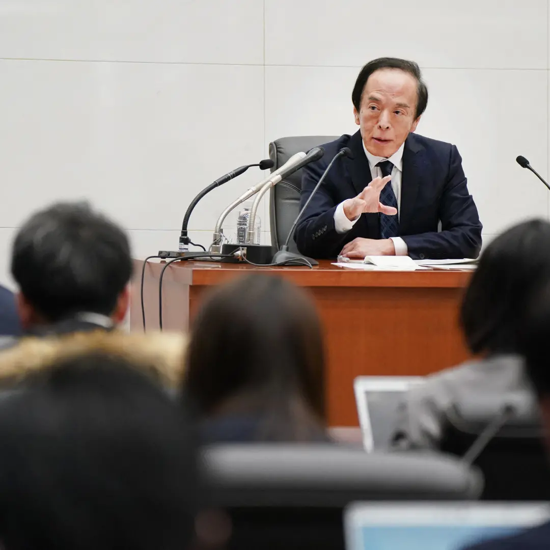 Japão elevou as taxas de juros para o nível mais alto em 31 anos por pressão dos EUA. É um movimento que mostra o apert…