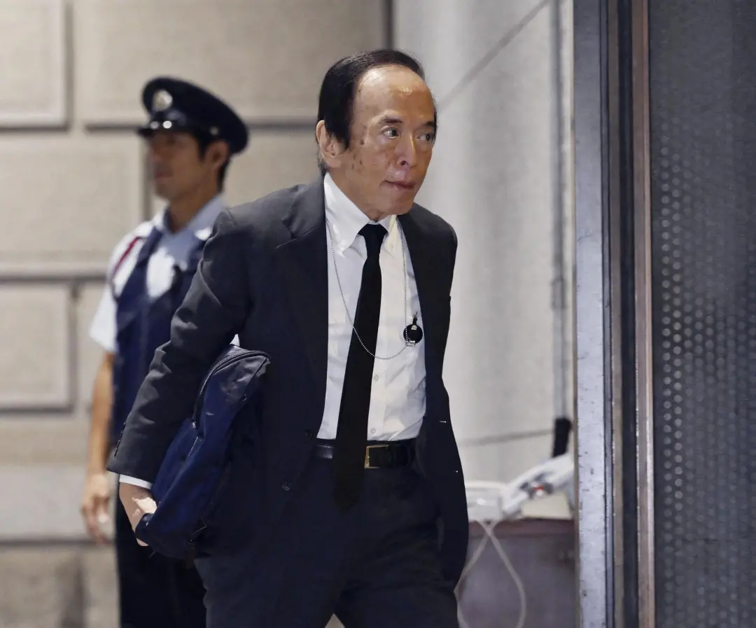 Banco do Japão subiu a taxa de juros de referência, acelerando o ritmo de alta para o mais rápido em 36 anos. Essa muda…