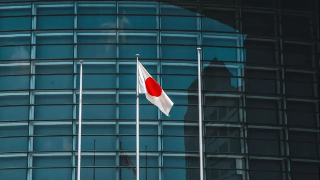 Japão sobe juros para 1,25%, o maior nível em 31 anos. Isso mostra que a inflação e a força de trabalho baixa estão for…