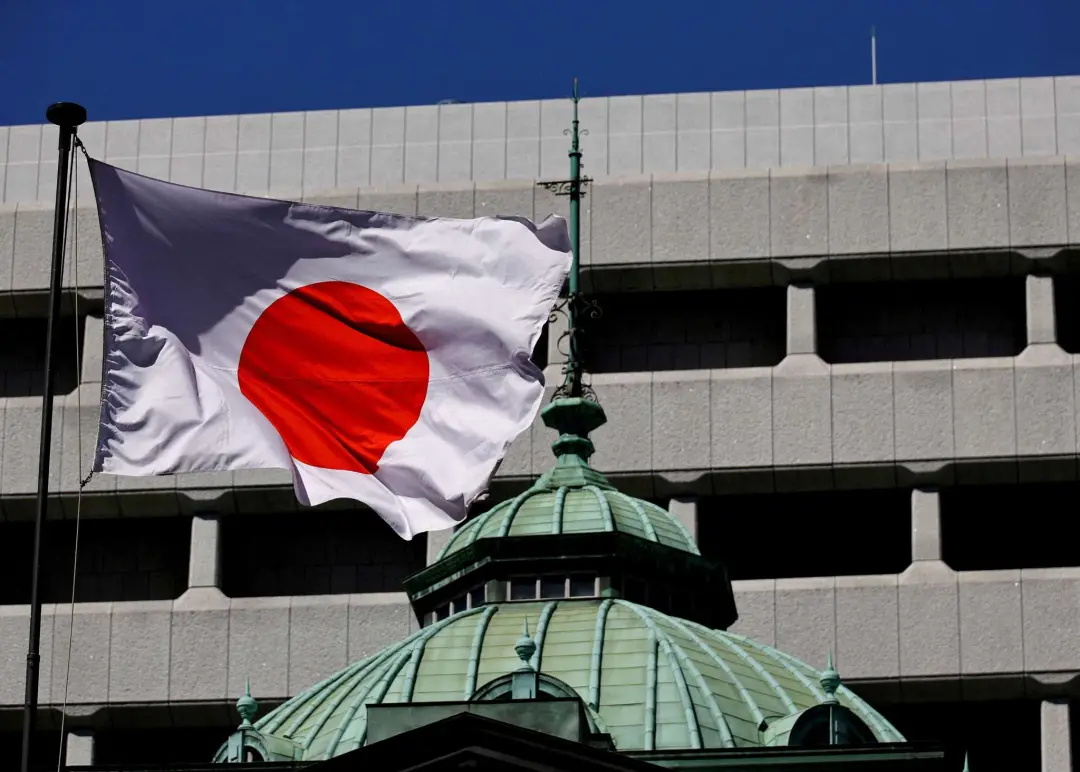 Banco do Japão subiu juros para nível máximo em 31 anos. Mudar a política monetária pra controlar a inflação parece lóg…