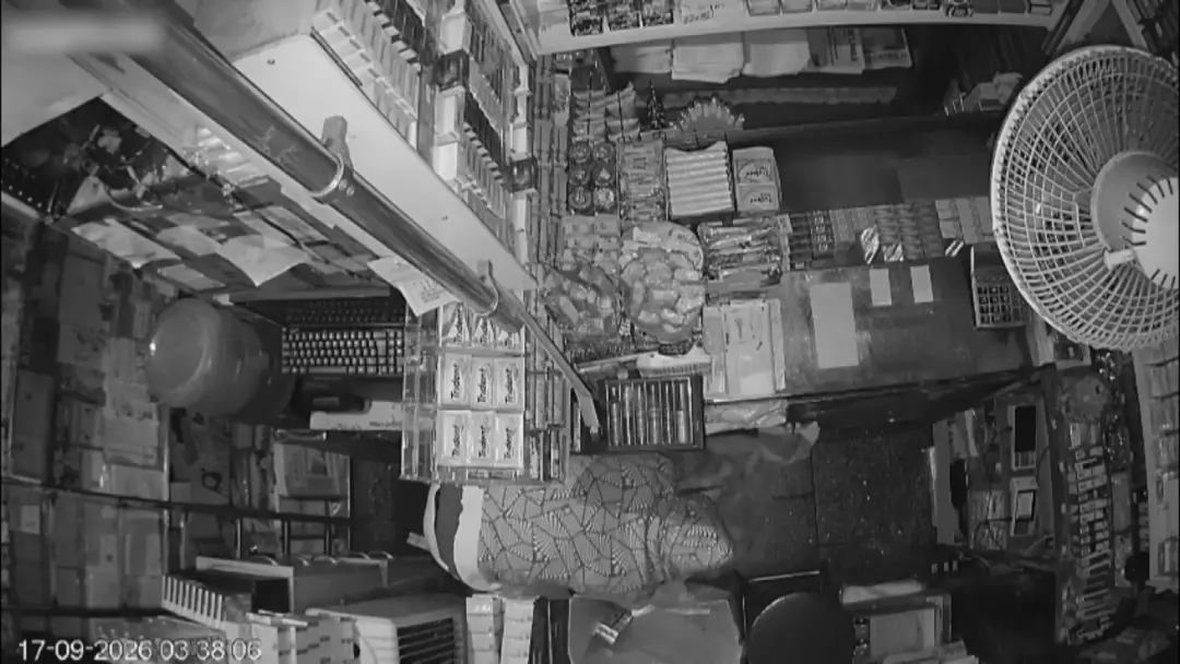 Centro de Campinas, R$ 7 mil. Três pessoas arrombaram banca de jornais e causaram prejuízo na madrugada. O desrespeito …