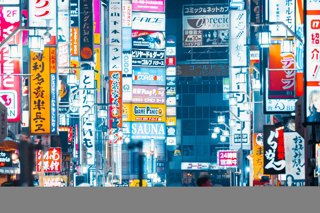 Japão subiu juro para 1,25% ao ano, o maior nível desde 1995. Isso é pouco comparado à Selic de 13,75%, mas visa dar um…