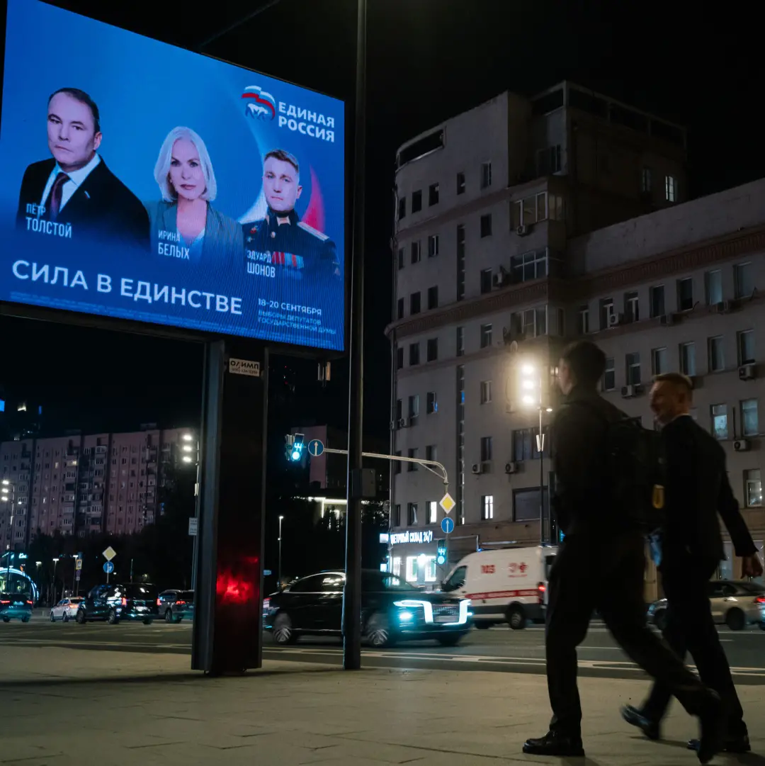 Na Rússia, eleições gerenciadas estão acontecendo, e ainda surgiu uma nova raça de gato. A forma como esses eventos são…