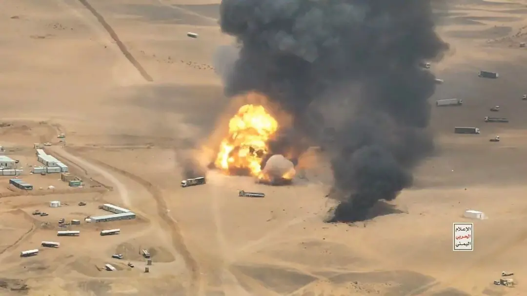 Riade, na capital da Arábia Saudita, teve fortes explosões sábado após alerta aéreo. É preocupante ver o aumento da ame…