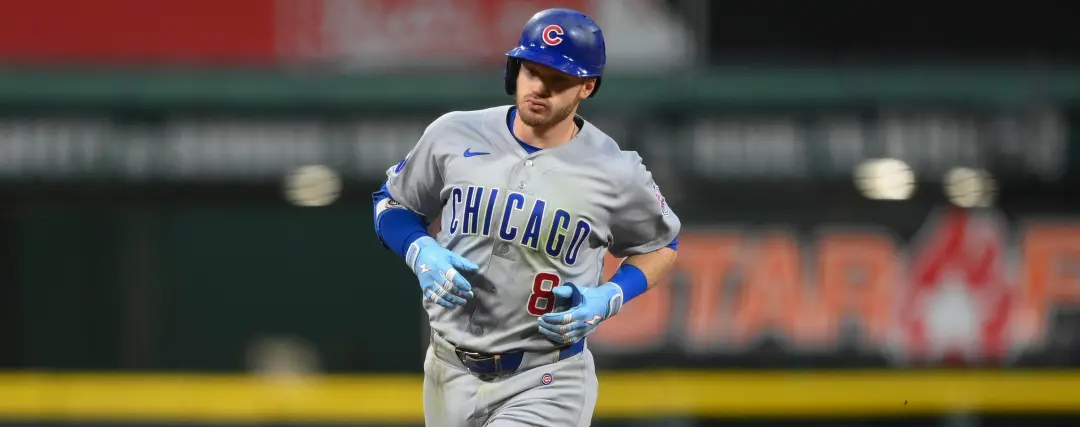 Cubs perderam liderança em jogo contra Reds, 4 a 3, após terem cedido a vantagem. A equipe Cubs tem 67 lideranças estra…