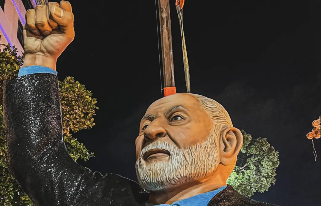 Desfile da Acadêmicos de Niterói no Carnaval de 2026 foi alvo de ação no TSE por suposta propaganda antecipada, com ale…