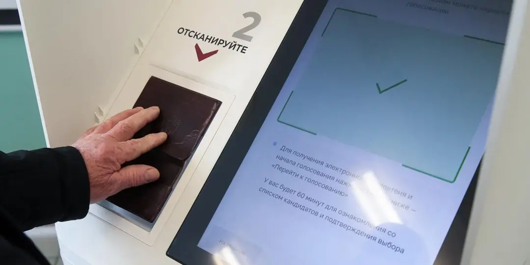 Moscou sofreu ataque hacker poderoso e contínuo no sistema de votação eletrônica durante a madrugada de sábado. Os espe…