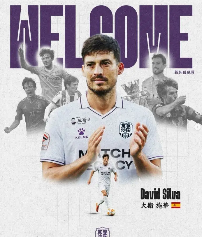 David Silva, aos 40 anos, deixou a aposentadoria para reforçar o Supreme Sha Tin, clube de Hong Kong. É um retorno ines…