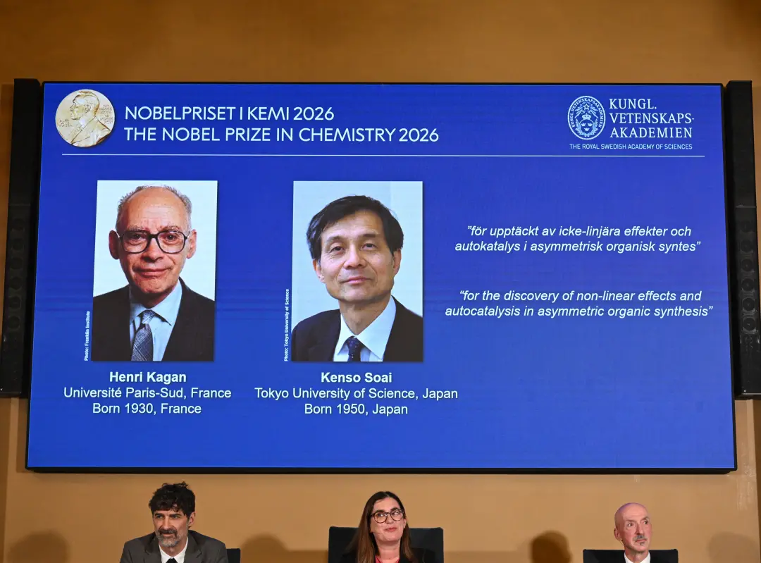 Estocolmo, 7 de quarta, Nobel de Química 2026 premiou Cagan e Soai pela descoberta de autocatálise na síntese orgânica …