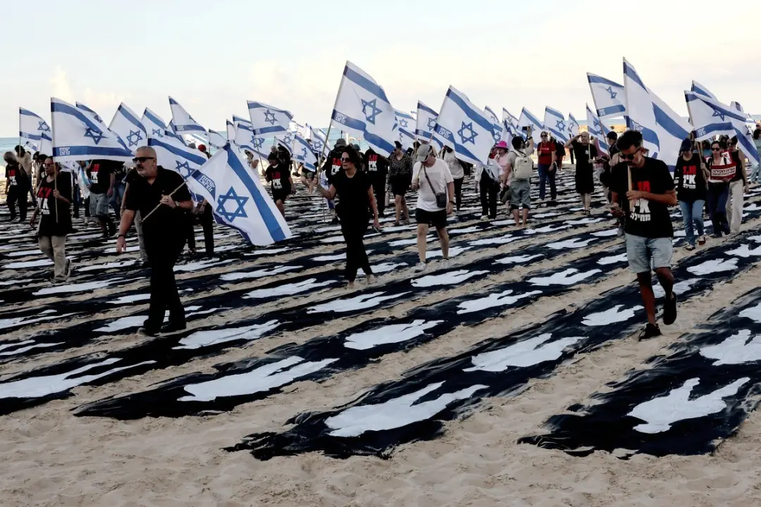 Três anos depois do ataque do Hamas em 7 de outubro, protestos em Israel cobram comissao de investigacao pelas falhas q…