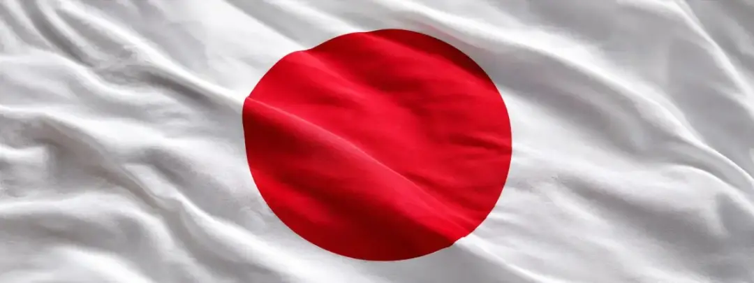 Japão aplica sanções adicionais contra a Rússia, restringindo exportações de cobre e turbinas de gás. Essa atitude most…