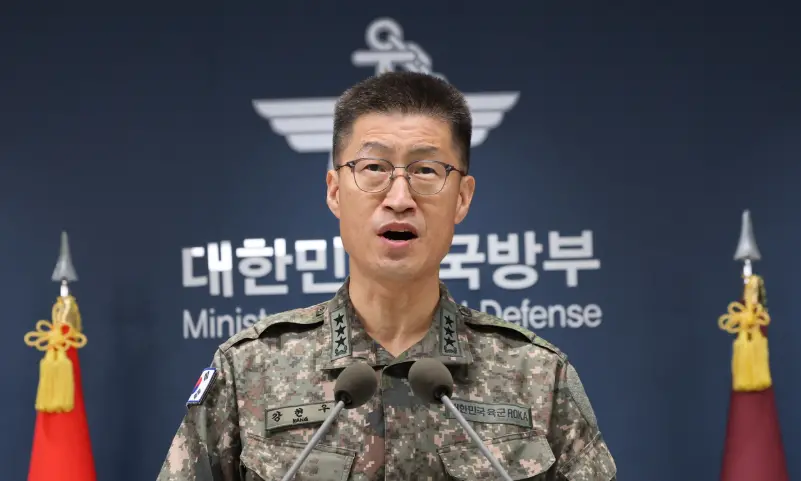 Mina norte-coreana ativa no sul da fronteira levou o Comando da ONU a constatar violação do armistício. A falta de iden…
