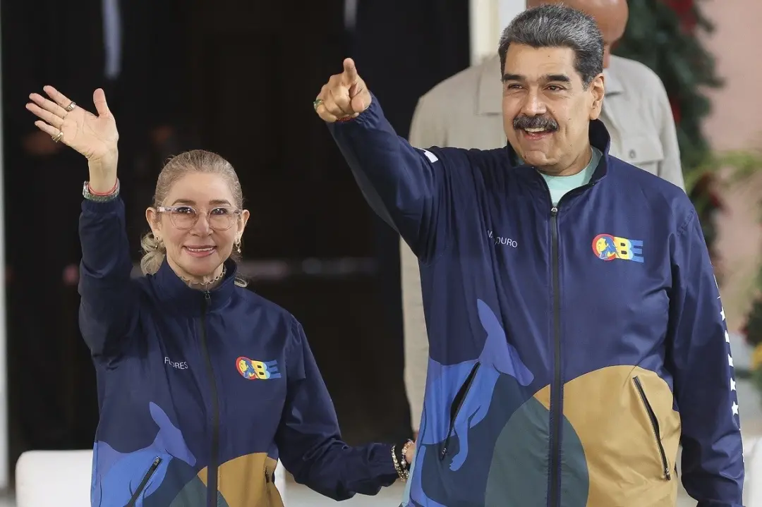 Cilia Flores, esposa de Maduro, tem um problema delicado no coração enquanto está presa no Brooklyn, Nova York. A condi…