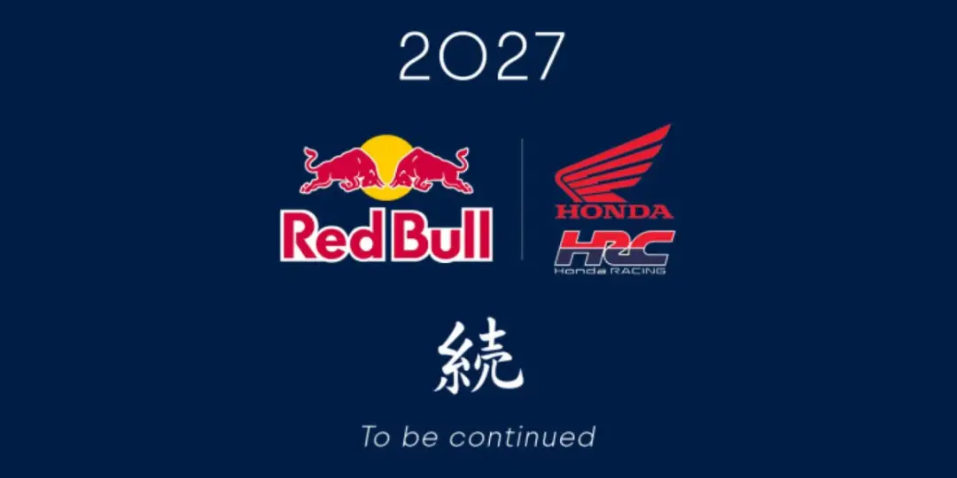 Red Bull e Honda reatam parceria para a MotoGP a partir de 2027. O acordo coloca a Red Bull em destaque nas motos e uni…