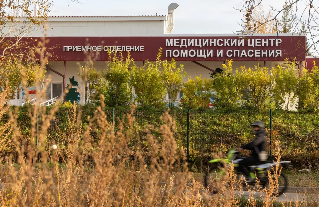 Irkutsk, na Rússia, tem alerta sanitário por peste depois da morte de uma trabalhadora de laboratório. Restrições de ac…