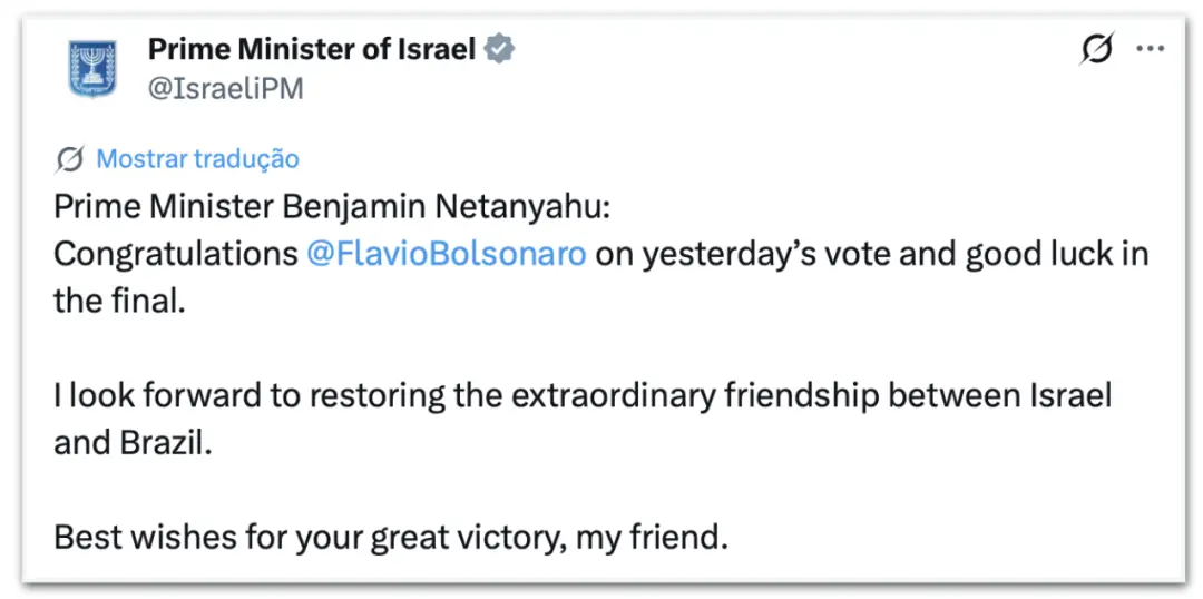 Netanyahu parabenizou Flávio Bolsonaro pelo resultado de 74,29% dos votos entre brasileiros em Israel. A proximidade hi…