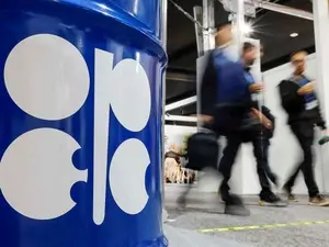 O Opep+ manteve as metas de produção de petróleo inalteradas para novembro. Parece que o equilíbrio atual das coisas é …