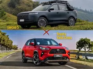 Jaecoo 5 x Yaris Cross, comparando SUVs compactos híbridos. A escolha entre eles depende muito do uso diário, porque o …