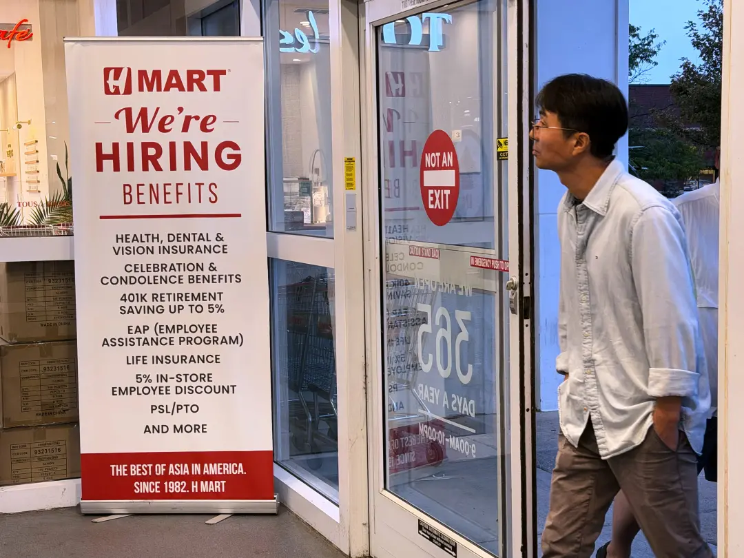 29.000 empregos criados em setembro nos Estados Unidos, o menor número em 16 anos. Esse estancamento mostra que a econo…