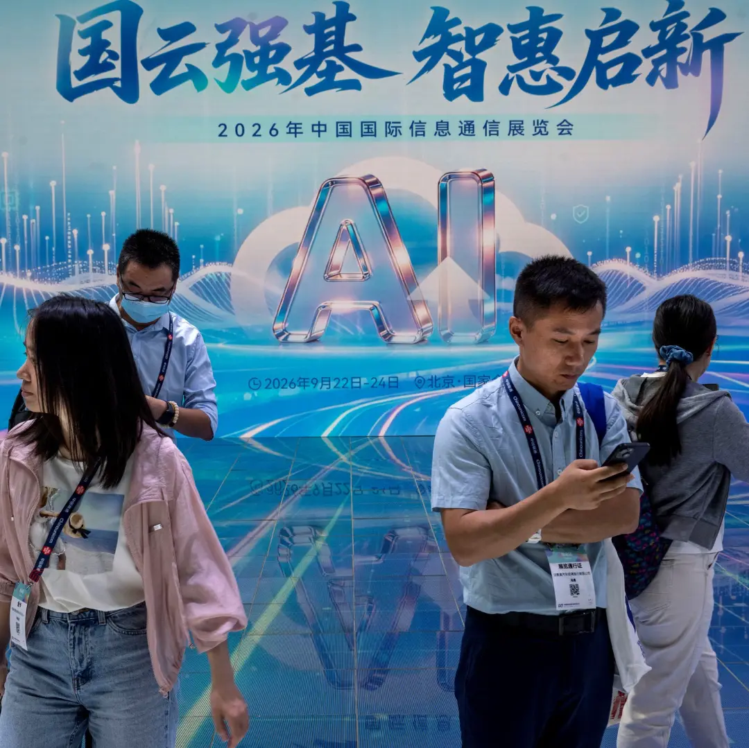Na China, o uso da tecnologia de inteligência artificial aumentou muito, sendo usada para lazer, relacionamentos e até …