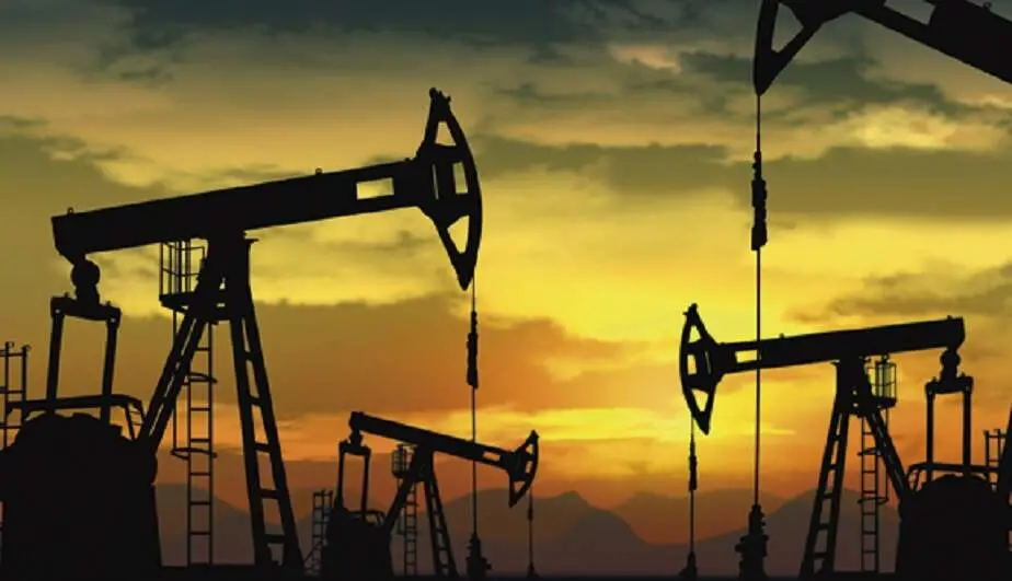 Receita adicional de mais de 67 bilhões de reais para o governo federal em 2026, devido ao aumento do preço do petróleo…