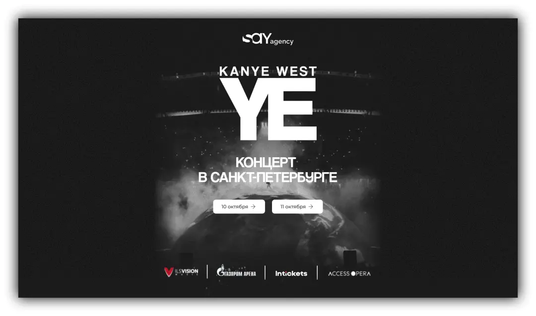 Shows de Kanye West em São Petersburgo, Rússia, foram cancelados pelas datas de 10 e 11 de outubro. Essa série de cance…