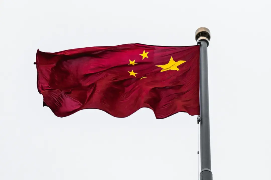 Xi Jinping endurece a mensagem de Pequim sobre Taiwan no discurso anual, pedindo repressão decidida a forças separatist…