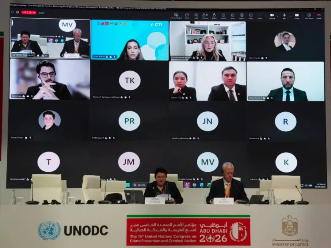 Alcino Sousa, delegado do Acre, representou o Brasil no painel da ONU em Abu Dhabi, falando sobre técnicas de entrevist…