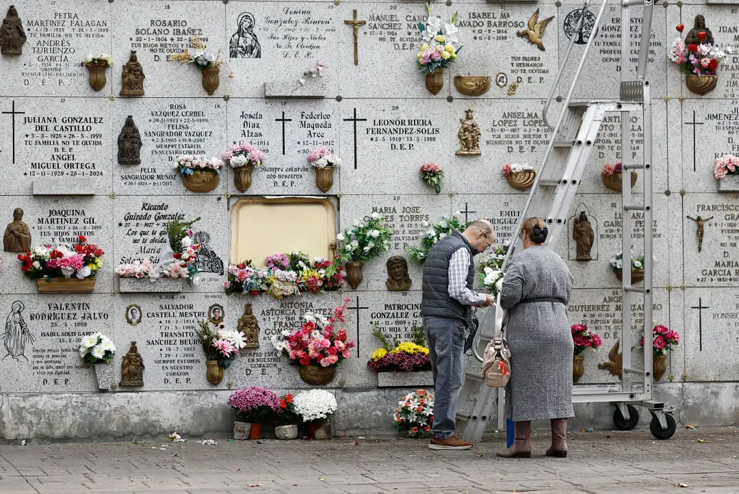 Em Madri, empresa de serviços funerários licita contrato para usar perfume de marca nos tanatórios, crematórios e ofici…