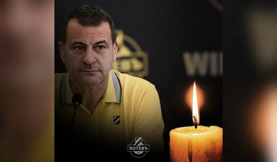 Iliyan Filipov, presidente do Botev Plovdiv, foi assassinado a tiros em Plovdiv. A morte do empresário, que ajudou a sa…