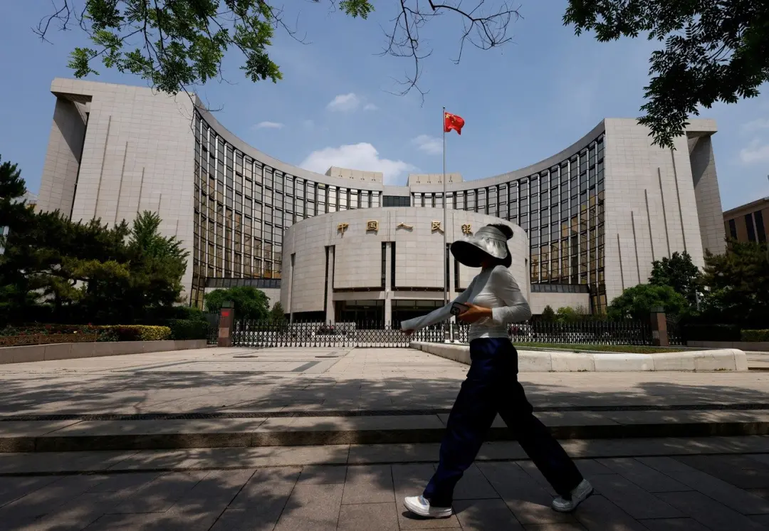China reduz a taxa de empréstimos suplementares garantidos em 25 pontos-base, visando impulsionar infraestrutura e tecn…