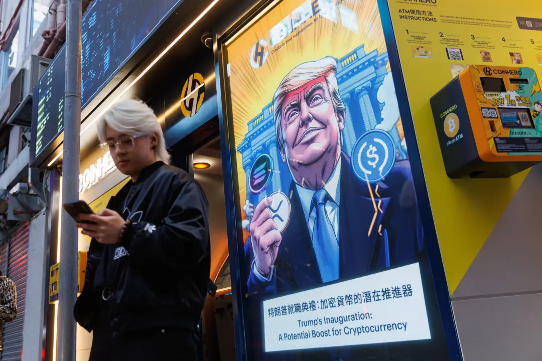 Investidores perderam dinheiro seguindo promessas de ganhos rápidos com a memecoin ligada ao Trump. Vários relatos most…