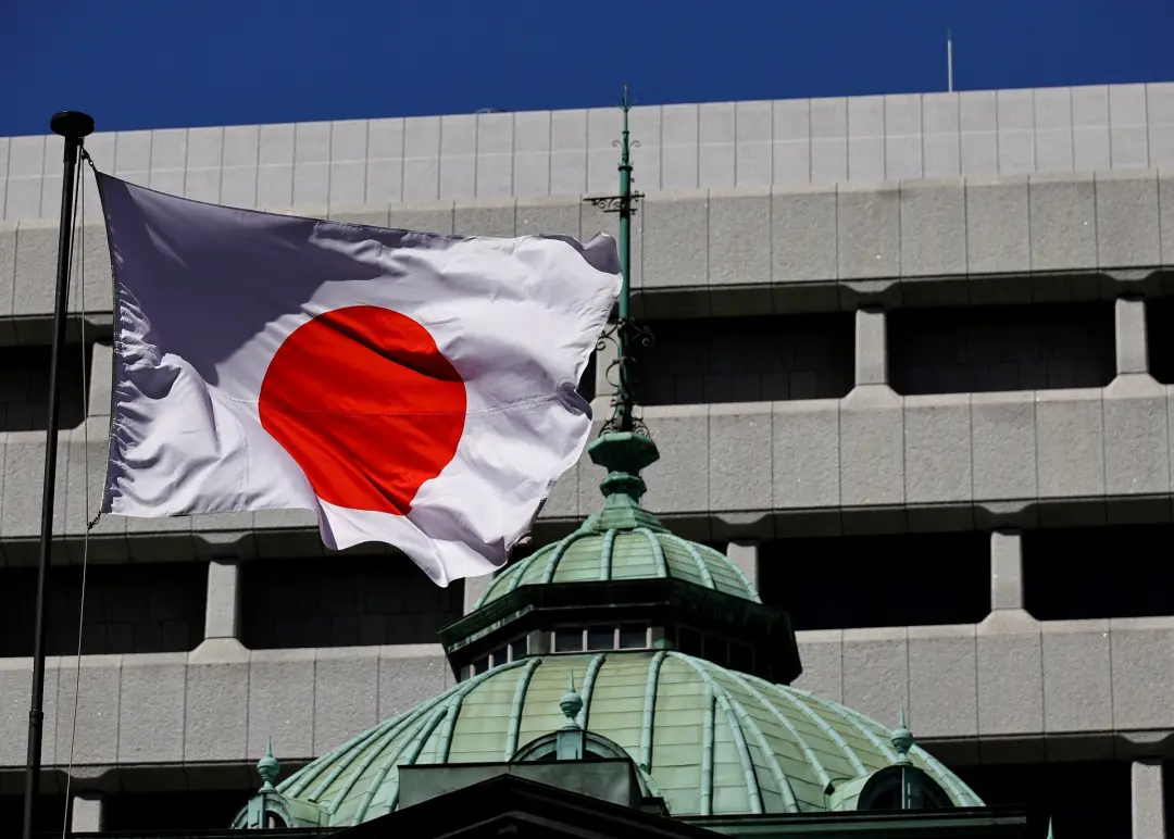 Banco do Japão vê espaço para manter aumentos de juros, já que a inflação subjacente chega perto de 2%. É um movimento …