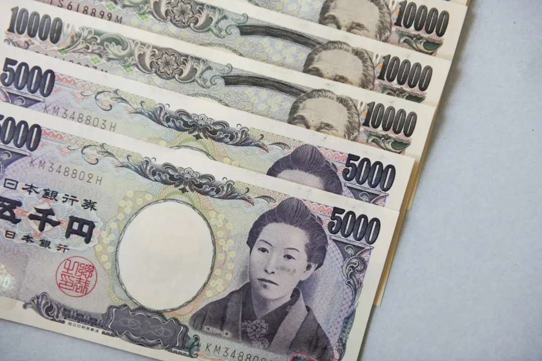 Trump falou da fraqueza do iene em reunião com a ministra do Japão. A situação mostra como a força do dólar e o aperto …