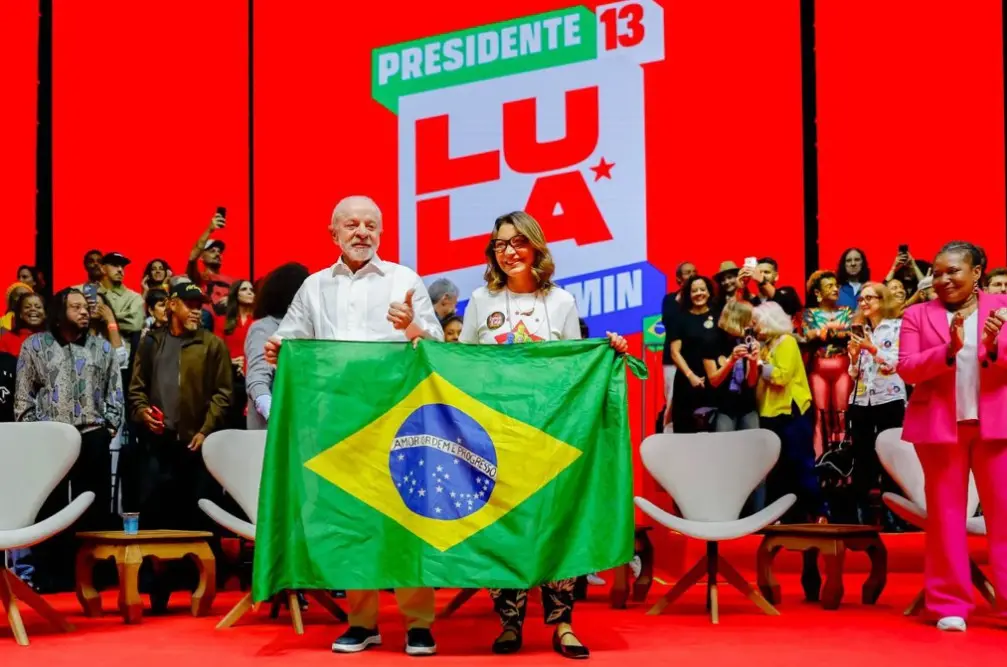 Rio de Janeiro, Fundição Progresso. Partidos de esquerda incomodaram com a ausência de Paes e Pedro Paulo nas agendas d…