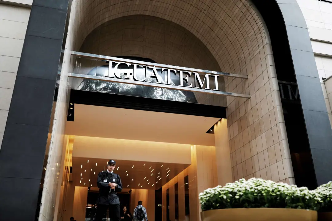 Iguatemi vende fatias de cinco shoppings por 876 milhões de reais. A venda envolve ativos como Iguatemi Alphaville e Pr…