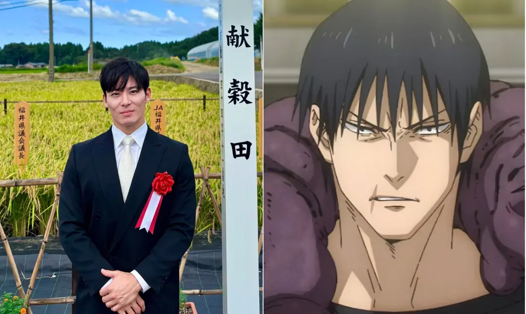 Takato Ishida, aos 35 anos, foi o governador em exercício mais jovem do Japão, comandando a província de Fukui. Ele vei…