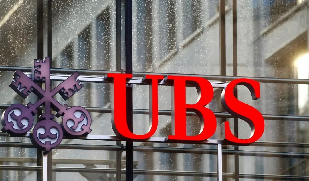 UBS aponta que títulos indexados a inflacao sao atrativos para carteiras de longo prazo, dada a incerteza fiscal. Conco…