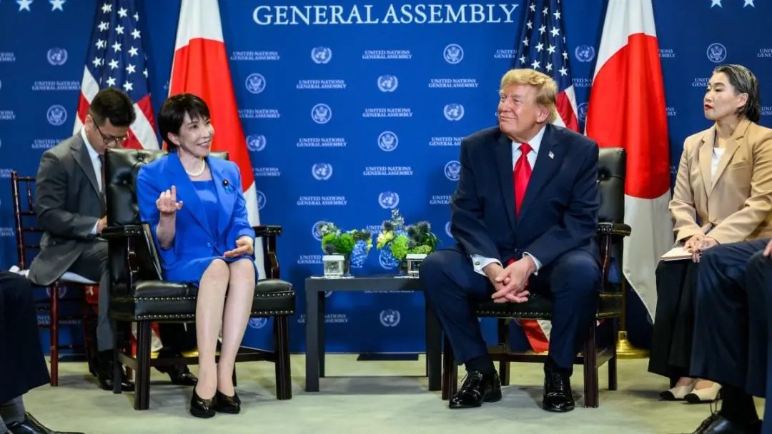 Trump elogiou a primeira-ministra japonesa Sanae Takaichi em Nova York, dizendo que ela fez um trabalho tremendo. Essa …