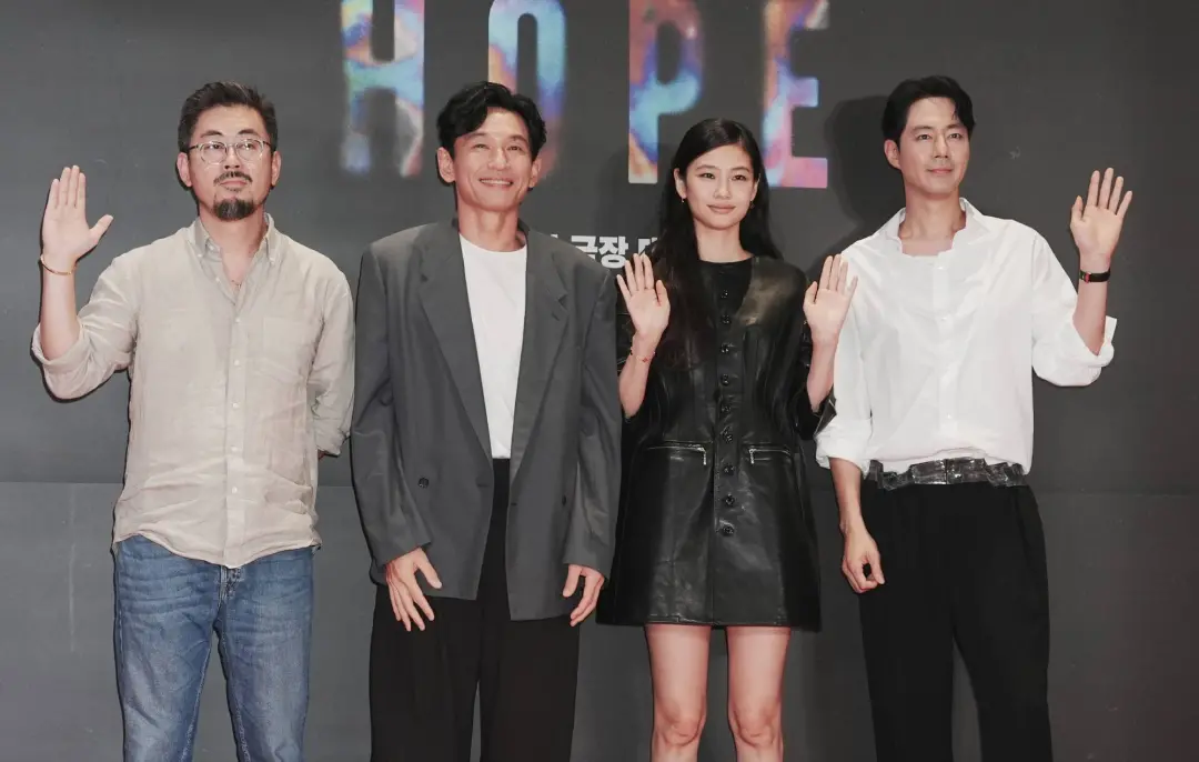 Hope, filme de ficção científica, estreia no Festival de Cannes e o trilha sonora tem 30 peças de Michael Abels. A músi…
